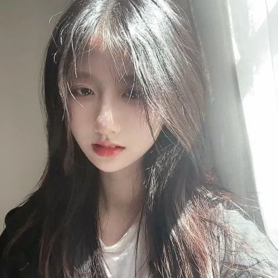 新来的人